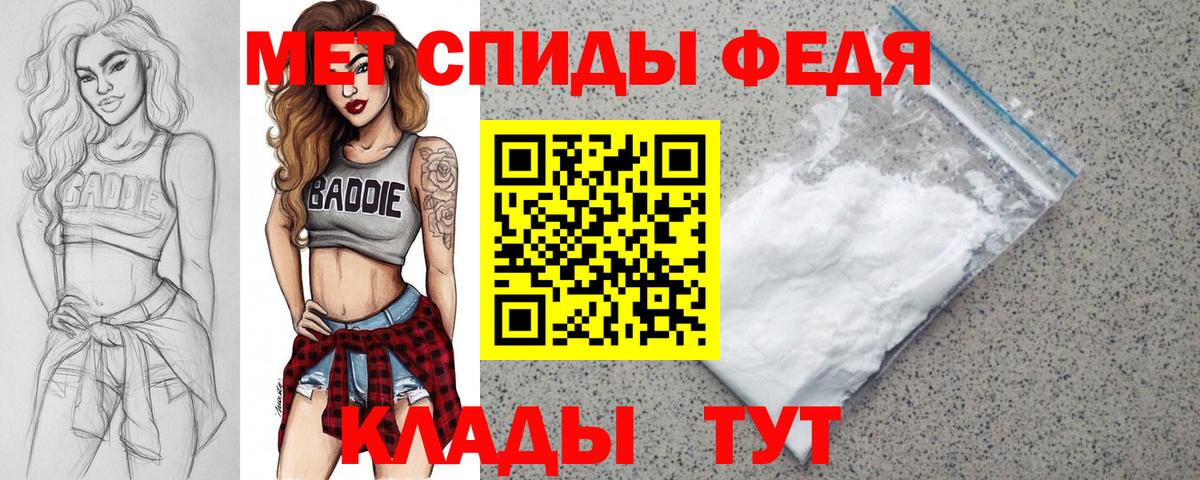 Галлюциногенные грибы Дивногорск