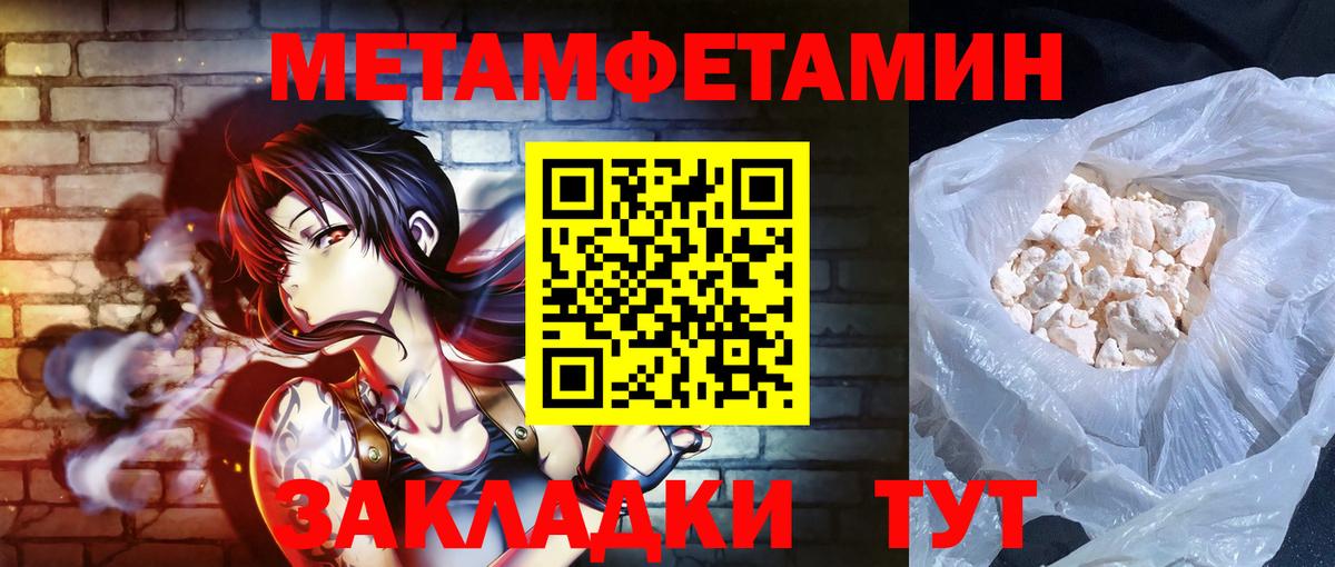 Дивногорск  Amphetamine  Вход с VPN  Amphetamine 98%  Амфетамин 