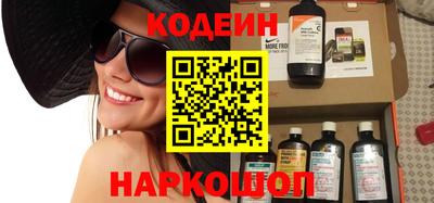 круглые Кулебаки