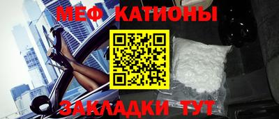 экстази Кумертау