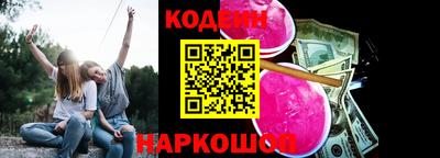 экстази Кумертау