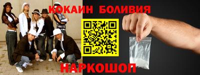 экстази Кумертау