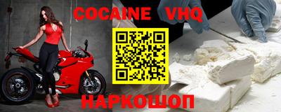 экстази Кумертау