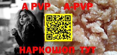 МДМА Кунгур