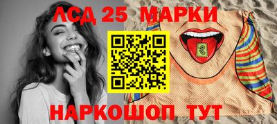 МДМА Кунгур