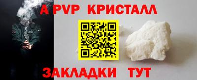 экстази Кумертау