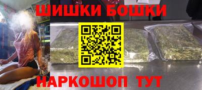 МДМА Кунгур