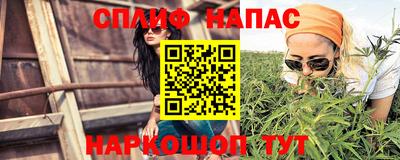 экстази Кумертау
