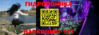 МДМА Кунгур
