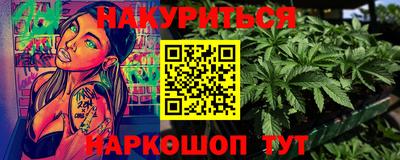 МДМА Кунгур