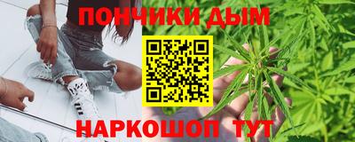 экстази Кумертау