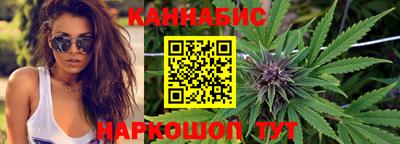 МДМА Кунгур