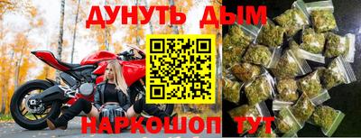 экстази Кумертау