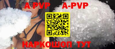 круглые Кулебаки