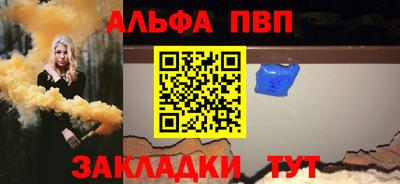 круглые Кулебаки