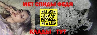 экстази Кумертау