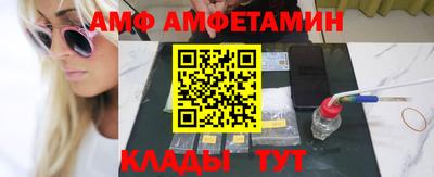 круглые Кулебаки