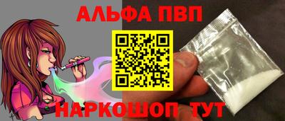 экстази Кумертау