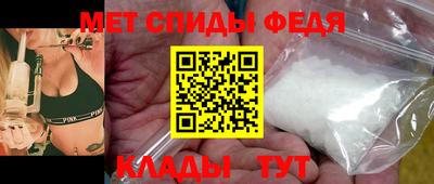 экстази Кумертау