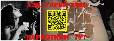 экстази Кумертау