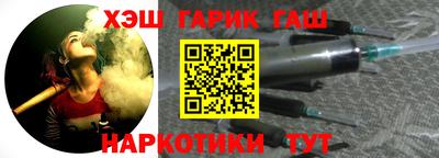 МДМА Кунгур