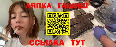 круглые Кулебаки
