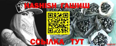 МДМА Кунгур