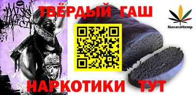 экстази Кумертау