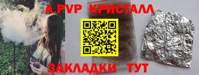 круглые Кулебаки