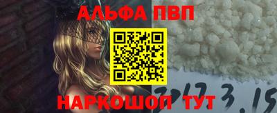 экстази Кумертау