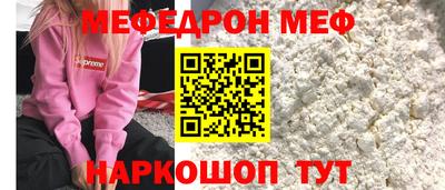 круглые Кулебаки