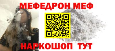 экстази Кумертау