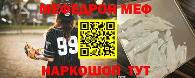 круглые Кулебаки